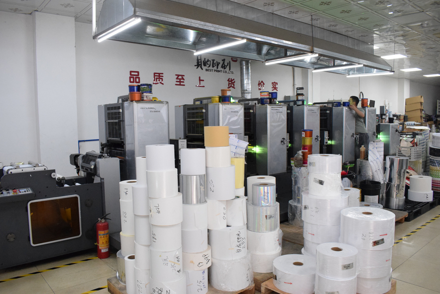 GUANGZHOU YM PACKAGE PRODUCTS CO.,LTD. производственная линия производителя