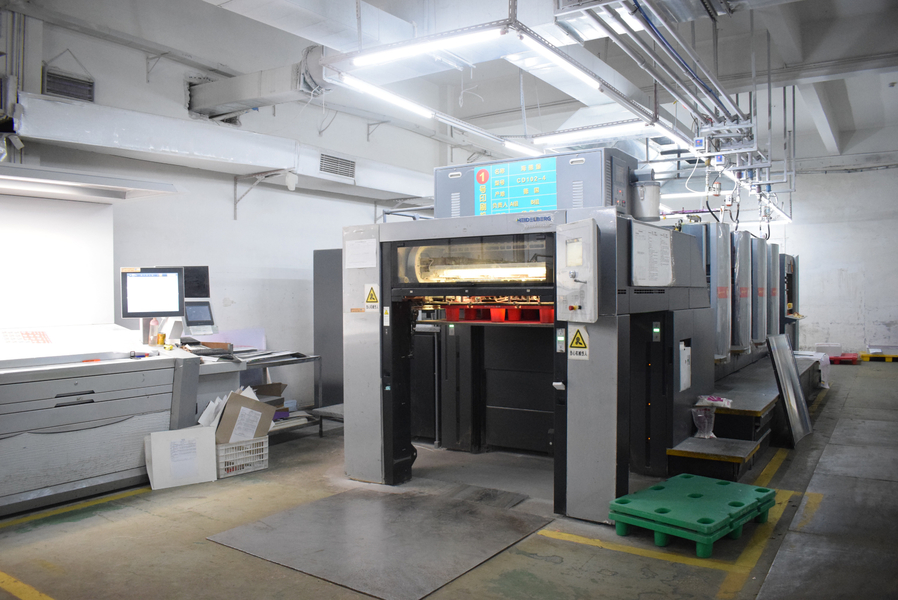 GUANGZHOU YM PACKAGE PRODUCTS CO.,LTD. производственная линия производителя