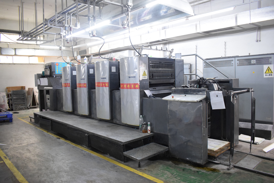 GUANGZHOU YM PACKAGE PRODUCTS CO.,LTD. производственная линия производителя