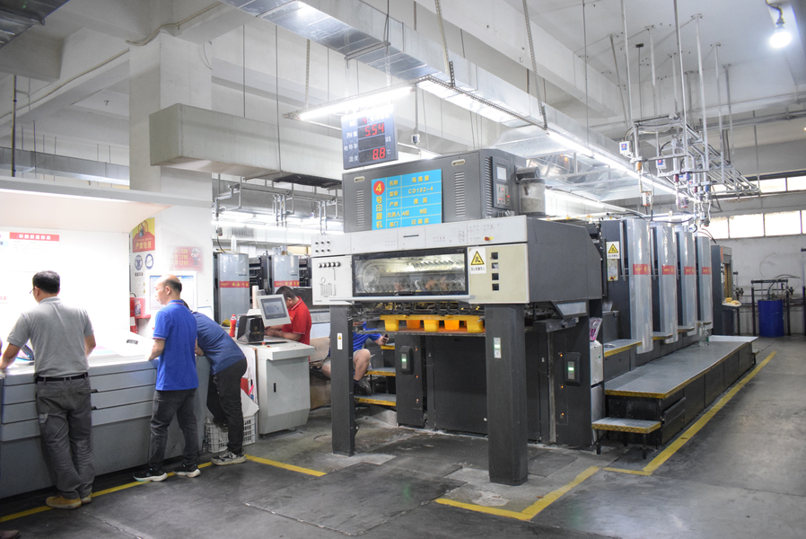 GUANGZHOU YM PACKAGE PRODUCTS CO.,LTD. производственная линия производителя
