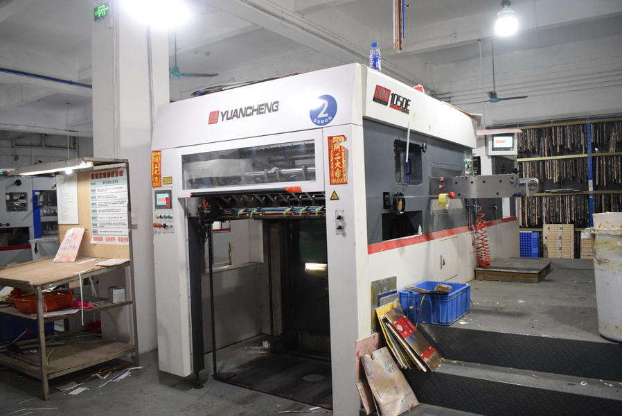 GUANGZHOU YM PACKAGE PRODUCTS CO.,LTD. производственная линия производителя