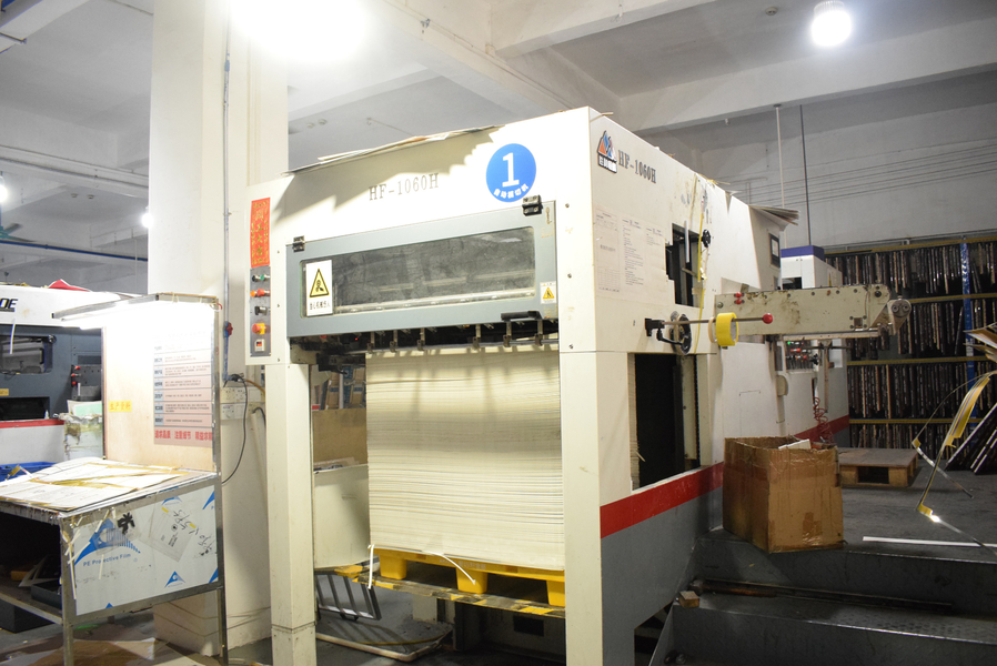 GUANGZHOU YM PACKAGE PRODUCTS CO.,LTD. производственная линия производителя
