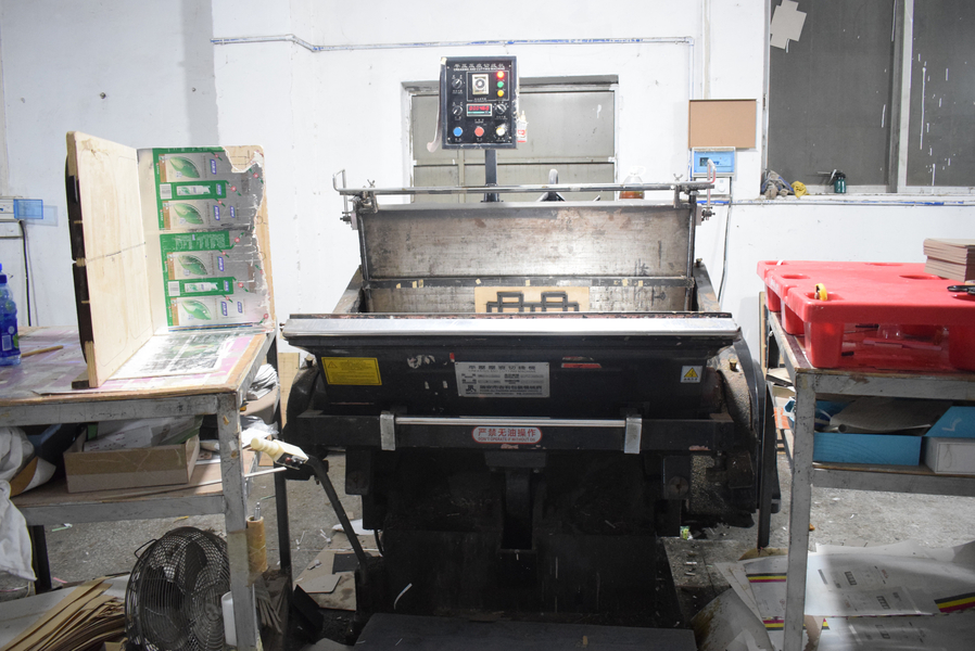 GUANGZHOU YM PACKAGE PRODUCTS CO.,LTD. производственная линия производителя