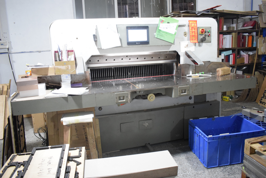 GUANGZHOU YM PACKAGE PRODUCTS CO.,LTD. производственная линия производителя
