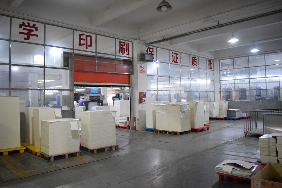 GUANGZHOU YM PACKAGE PRODUCTS CO.,LTD. производственная линия производителя