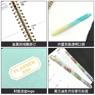 100 страниц Журнал на заказ Ноутбук Винтажный стиль Идеально подходит для деловых семинаров Оценка сотрудников и конференции по продажам