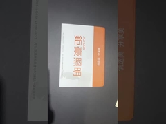 Стандартные белые конверты: на заказ дюйма, переработанная бумага, идеально подходит для повседневной рассылки