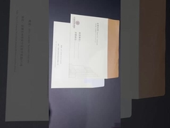 Устойчивые прочные картонные конверты: печать на заказ, экологически чистые, доступные в больших количествах