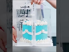 Премиальная прозрачная упаковка для тортов - высококачественная, экологически чистая.