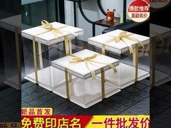 Купоны для тортов: идеально подходят для свадеб, дней рождения и многого другого