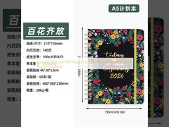 Составленные рубрики и 100-страничный дневник для бизнеса