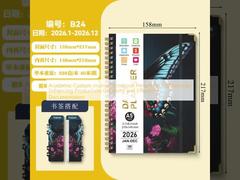 Академический пользовательский журнал-блокнот, идеально подходящий для профессионалов, повышающий производительность, креативность и эффективную документацию