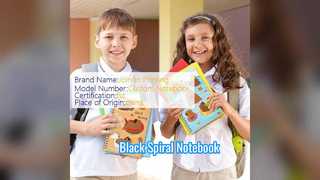 Черный спиральный блокнот для офиса и школы